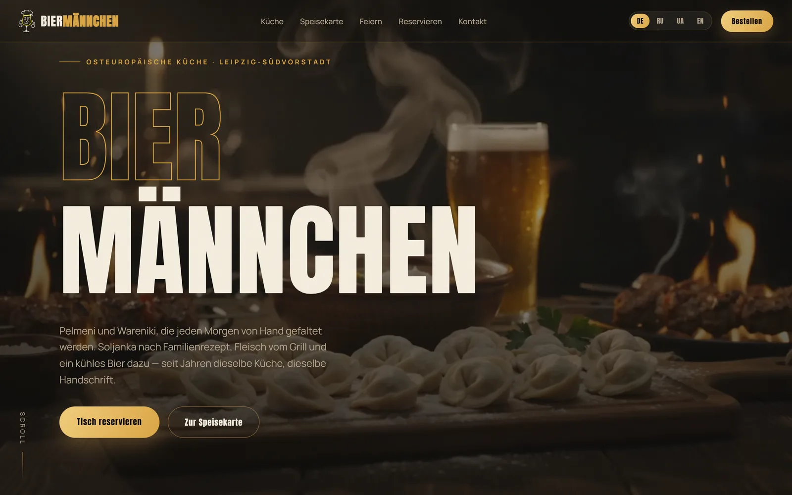 Главная Biermännchen на десктопе