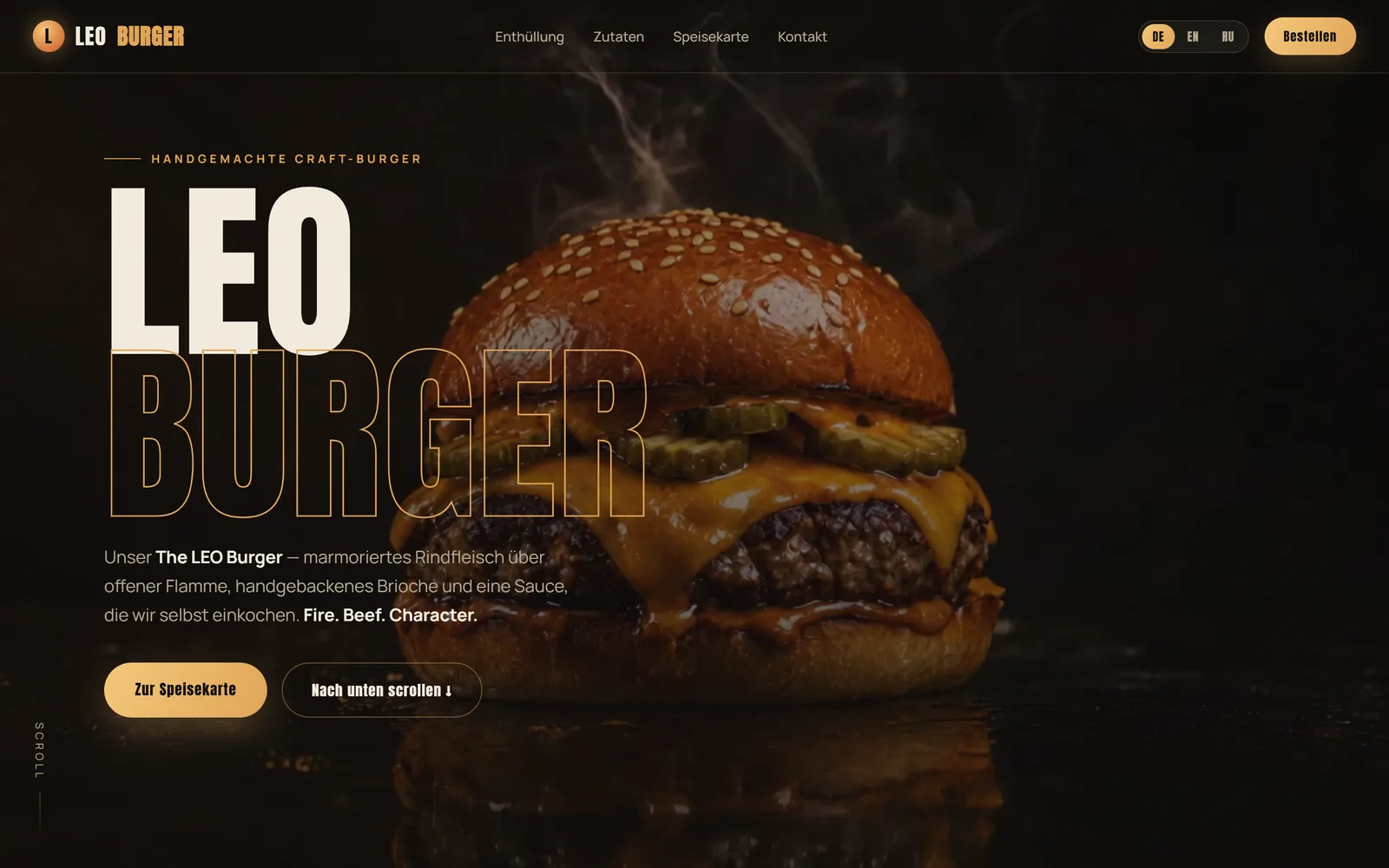 Главная Leo Burger на десктопе